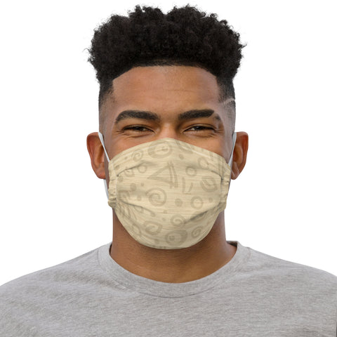 Premium Face Mask - Tan